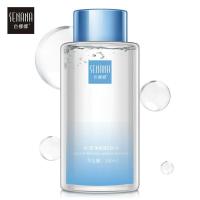 ราคา SENANA Make up Lip & Eye Makeup Remover ลิป แอนด์ อาย เมคอัพ รีมูฟเวอร์ (5204975705)