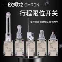 ราคา Omron Omron สวิตช์เดินทางนําเข้าจากญี่ปุ่น WLCA2 WLCA12-2 WLD2 WLNJ สวิตช์จํากัด (57062987439)