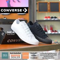 ราคา [ลด30% เก็บโค้ด 4100FASHDD] Converse All Star Mono Seasonal [U] NEA รองเท้าผ้าใบ คอนเวิร์ส ได้ทั้งชายหญิง (6979826484)