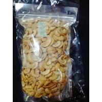 ราคา เม็ดมะม่วงหิมพานต์(ซีกจัมโบ้) อบเกลือ ถุงละ 500 กรัม (15534141029)