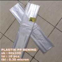ราคา GAPURA ถุงพลาสติก PP ใส 0.3 ไมครอน * ถุงพลาสติก PP ใส (51954292531)