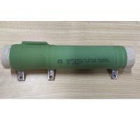 ราคา ส่วนอิเล็กทรอนิกส์ Zrf 30/165 24R 402 (28811489619)