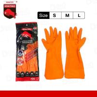 ราคา KRATING ถุงมือยาง สีส้ม SIZE S M L กลิ่นมะนาว แบบหนา (29005609826)