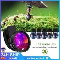 ราคา คลิปเลนส์มือถือ เลนส์เสริมมือถือ 2 in 1คุณภาพสูง Wide 0.45x ถ่ายระยะใกล้ Super Wide Macro รุ่นLQ-027 เลนส์กว้าง (40767791803)