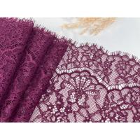 ราคา ลูกไม้สีม่วงมะเหมี่ยว อมแดง ยาว 1.5 ม. กว้าง 8 นิ้ว สำหรับแต่งชาย แถบต่อผ้า diy (28207061052)