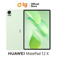 ราคา HUAWEI Matepad 12X 2026 Laurent-W09DK WIFI (12/256GB) (รับประกันศูนย์ 1ปี) (48304600118)