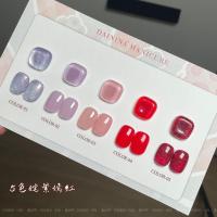ราคา เซตสีเจล 5 สี ยาทาเล็บเจล โทนม่วงแดงชมพู (27734791075)