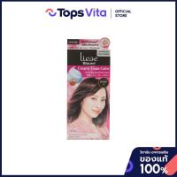 ราคา LIESE ลิเซ่โฟมเปลี่ยนสีผมโบลว์เน่น้ำตาลธรรมชาติ 4 [4901301511270] (28244332787)