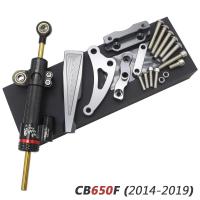 ราคา LQ สำหรับ HONDA CB650F CB650 CB 650 F 650F 2014-2019 อุปกรณ์เสริมรถจักรยานยนต์ ชุดติดตั้งโช้คกันสะบัด พร้อมขายึด (49559256648)