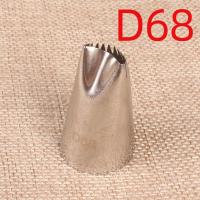ราคา หัวบีบครีมเบอร์ D68 หัวบีบครีมขนาดกลาง หัวบีบครีมแต่งหน้าเค้ก หัวบีบดอกไม้ (16141785103)