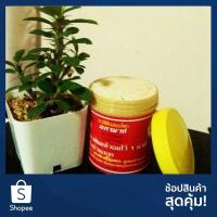 ราคา ยาสีฟันสมุนไพรผกามาศ เบอร์ 1 ตราโล่เพชร (ผสมยางข่อย) (1353349813)