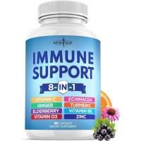 ราคา NEW AGE 8 in 1 Immune Support Booster with Echinacea, Vitamin C and Zinc 50mg, Vitamin D 5000 IU, Turmeric Curcumin & Ginger, B6, Elderberry 60 Count (แพ็ค 1) IYRJ (47311362595)