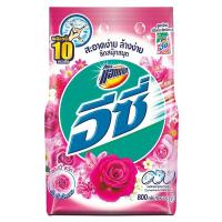 ราคา แอทแทคอีซี่ผลิตภัณฑ์ซักผ้าชนิดผงสูตรมาตรฐานกลิ่นแฮปปี้สวีท 800ก AttackEasyHappySweet 800g [8851818208926 ] (44853174731)