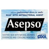 ราคา [สินค้าส่งด่วน] อาเซปโซ สบู่ก้อน ซู้ตติ้ง คูล 70กรัม ASEPSO SOOTHING COOL 70G (49957816436)