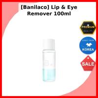 ราคา [Banilaco] Lip & Eye Remover 100ml / Korean Lip & Eye Remover / Stuborn Makeup Solvent / ของแท้ 100% โดย BTSR (53960433831)