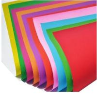 ราคา (10แผ่น/ห่อ)กระดาษโปสเตอร์สี 2หน้า, กระดาษสีสองหน้า 80g ขนาด 52x77ซม. (53451743761)