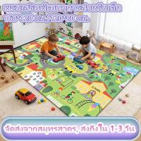 ราคา เสื่อรองคลาน 120*160/120*80CM เสื่อรองคลาน ซมแผ่นรองคลาน ผ้าปูพื้น เสื่อปิคนิค เสือพับ เสื่อโฟม พรม กัด พรมปูพื้นห้องนอนเด็ก พรมปูพื้นลายรถ (49852463924)