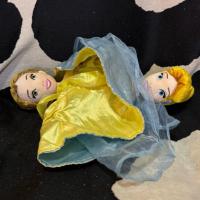 ราคา ตุ๊กตาเจ้าหญิง กฃับด้านได้ 2 ฝั่ง Disney Parks Princess 2-in-1 reversible plush doll features Belle and Cinderella (55712039186)