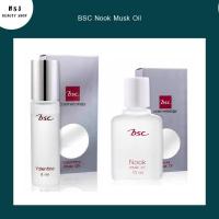 ราคา น้ำหอม BSC Nook Musk Oil บีเอสซี นุค มัสค์ ออยล์ (6941881479)
