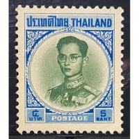 ราคา 2507 แสตมป์พระรูปรัชกาลที่ 9 ชุดที่ 4 5 บาท ยังไม่ใช้ (24018516105)