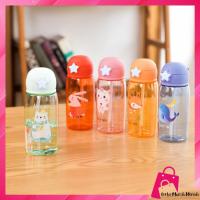 ราคา TOMBOL HH ตัวการ์ตูนขวดดื่มสําหรับเด็ก 520Ml ขวดน้ําดื่มสําหรับเด็กฟางน่ารักพร้อมปุ่มดาว ขวดดื่มเด็กน่ารัก BPA FREE ขวดดื่มโรงเรียน Viral น่ารัก (58006178916)
