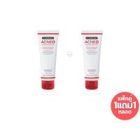 ราคา [1แถม1]Dr.Somchai Acne Deep Cleansing Foam Plus Whitening 110g. ดร.สมชาย แอคเน่ ดีฟคลีนซิ่ง โฟม พลัสไวท์เทนนิ่ง (25170214493)