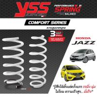 ราคา YSS Comfort Series สปริงรถ Honda Jazz GE/ GK ปี 2008-ปัจจุบัน (ความสูงเดิม) (7183347838)