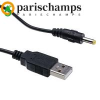 ราคา PARISCHAMPS สายชาร์จทองแดงบริสุทธิ์ 5V USB ถึง DC 4.0x1.7 มม.1A 1.2 ม. สําหรับ Sony PSP (47112843629)