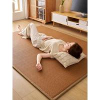 ราคา Muji สไตล์ญี่ปุ่น Mother Baby Flooring Handy เครื่องมือน้ําแข็งหวาย Cool Mat ที่นอนที่นอนนุ่มที่นอน Tatami ปีนเขา Mat (49361802281)