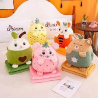 ราคา ตุ๊กตาหมอนผ้าห่ม+ซุกมือ ราคาถูกส่ง หมอนตุ๊กตาผลไม้ (25333927975)