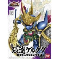 ราคา Gundam สามก๊ก รหัส034 (2433326708)