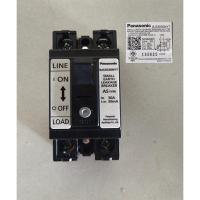 ราคา เบรกเกอร์ เบรกเกอร์กันดูด 2P30A ตรา Panasonic สีดำ (25492665069)