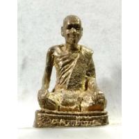 ราคา B613รูปหล่อหลวงพ่อขัน วัดอมฤต จ.นนทบุรี ปี 2537 เนื้อทองเหลือง (40223128156)