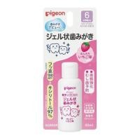 ราคา [Direct from Japan] Pigeon Parent and Child Baby Tooth Care Gel Toothpaste, Strawberry Flavor, 40ml (45111874453)