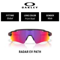 ราคา OAKLEY SUNGLASSES RADAR EV PATH - OO9208 9208G2 (41350700141)