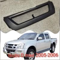 ราคา กระจังหน้าแต่งตาข่าย Isuzu D-Max และ MU-7 ปี 2005-2006 จัดส่งไว (22384741763)