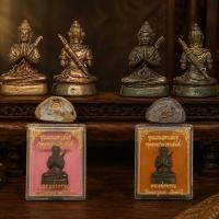 ราคา ขุนแผนมหาเสน่ห์ (อุดผงพรายมหาเสน่ห์) หลวงพ่อพรหม วัดพลานุภาพ จ.ปัตตานี (56662166069)