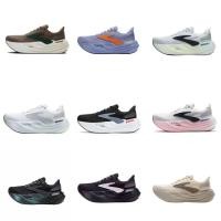 ราคา BROOKS BROOKS Glycerin max Super Glycerin ผู้ชายผู้หญิงรองเท้ามาราธอน Soft Sole รองเท้าวิ่งดูดซับแรงกระแทก (52263113740)