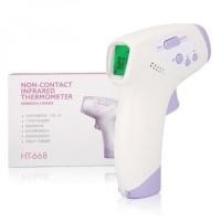 ราคา HT-668 INFRARED NON-CONTACT THERMOMETER GUN พร้อม LAB REST CERTIFICATE ราคา (29315819434)