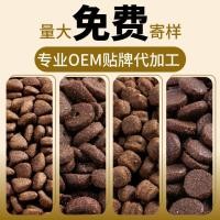 ราคา ผู้ผลิตอาหารสุนัขขายส่ง 10.0 กก. 20.0 กก. ลูกสุนัขและสุนัขผู้ใหญ่ราคาเต็มอาหาร Keji Jin Furry Husky (26567350089)