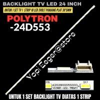 ราคา POLYTRON 24 INCH LED TV BACKLIGHT 24D553 POLYTRON 24 INCH TV BACKLIGHT (54012062958)