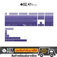 ราคา คีย์แคป Akko JDA Keycap set - Provence 127 ปุ่ม Dye-Sub Keycap (20151774689)
