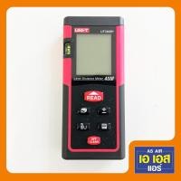 ราคา ตลับเมตรดิจิตอล เครื่องวัดระยะเลเซอร์ UNI-T รุ่น UT390B+ (3852321205)