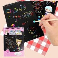 ราคา สมุดวาดภาพสีรุ้ง ขูดสีรุ้ง วาดเขียน สมุดกระดาษดำสีรุ้งแบบขูด Paper Note สมุดโน๊ต พร้อมไม้ขูดกระดาษ (9685959398)