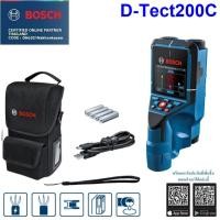 ราคา BOSCH เครื่องสแกนผนัง รุ่น D-tect200C / 06010816K0 Professional สินค้ารับประกัน 6 เดือน (26504978097)