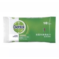 ราคา Dettol เดทตอล ผ้าเช็ดทำความสะอาดผิวแบบเปียก แอนตี้แบคทีเรีย จำนวน 10 แผ่น (13525678191)