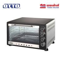 ราคา OTTO เตาอบ เตาอบไฟฟ้า รุุ่น TO-772 ขนาด 60 ลิตร เตา เตาอบ (16916524928)
