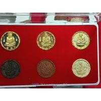 ราคา หลวงพ่อทวด-จตุคามรามเทพรุ่นปาฏิหาริย์วัดห้วยมงคล (20496279923)