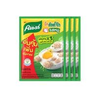 ราคา [สินค้าส่งด่วน] คนอร์บิ๊กคัพโจ๊กรสหมู 50 กรัมแพ็ค 4 ซอง KNORR BIG CUP JOK PORK FLAVOUR 50G PACK4 (45962475686)