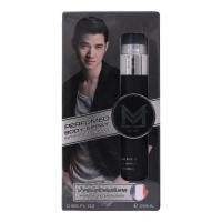 ราคา [สินค้าส่งด่วน] มาริโอ้ เพอร์ฟูมด์ บอดี้ สเปรย์ 20 มล. MARIO MAURER PERFUMED BODY SPRAY 20 ML (50862470539)